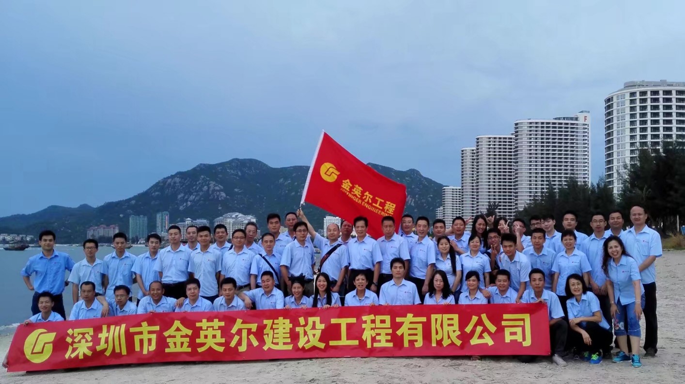 簨寮湾出海活动合影